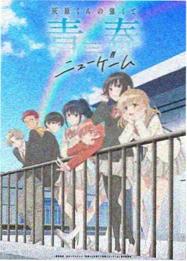 仙逆漫画全集免费